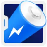 DU Battery Saver