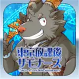 Tokyo Afterschool Summoners