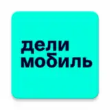 Delimobil