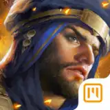 Saga of Sultans