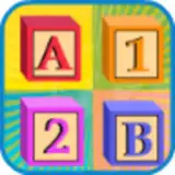 Educational Games
