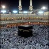 iAzan