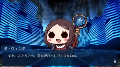 Fate/Pixel Wars screenshot 1