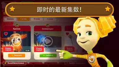 Fixiki screenshot 19