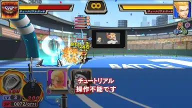 The King of Fighters: Chronicle screenshot 7