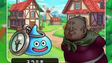 Dragon Quest Walk screenshot 8