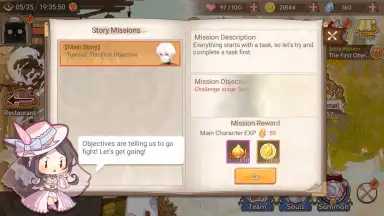 Food Fantasy: New Journey screenshot 8