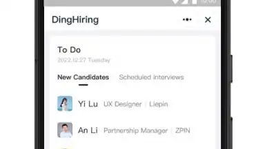 DingTalk screenshot 5