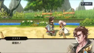 Project Babel screenshot 2