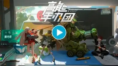 Figure Story screenshot 1