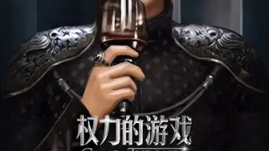 Pitu screenshot 7