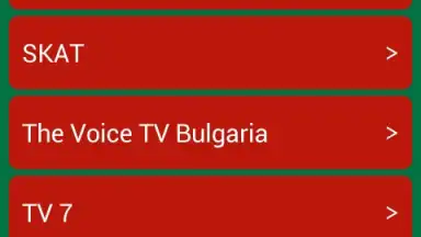 TV from Bulgaria screenshot 6