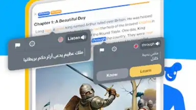 iStoria screenshot 7