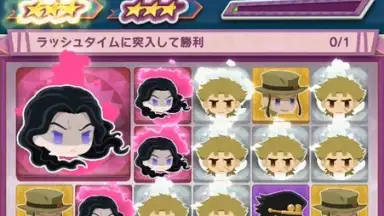 JOJO’s PITTER-PATTER POP screenshot 6