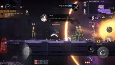 Castlevania: Moon Night Fantasy screenshot 14