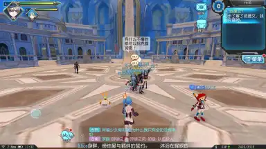 Rebellious Million Arthur screenshot 10