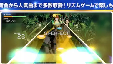 SUPERSTAR JYPNATION (JP) screenshot 17