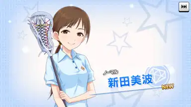 Idolmaster Cinderella Girls Starlight Stage screenshot 5