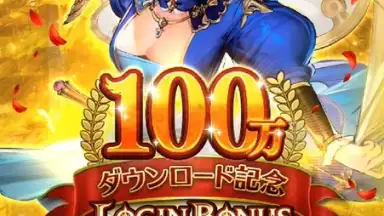 Romancing Saga Re: univerSe (JP) screenshot 13