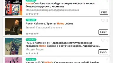 LitRes: Listen! screenshot 4