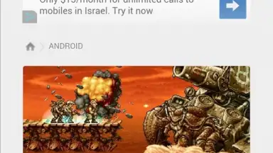CM Browser screenshot 7