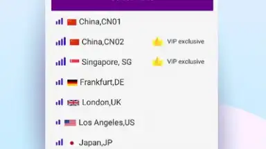 翻牆到大陆 免費使用 ( OpenWorld VPN ) screenshot 2