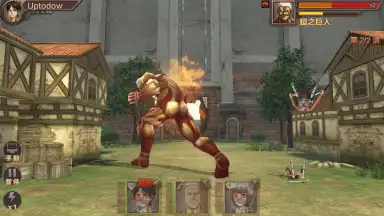 Attack on Titan screenshot 4