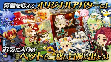 SWORD OF PHANTASIA screenshot 8