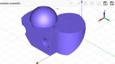 Wuweido screenshot 12