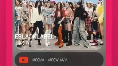 MyTube screenshot 5