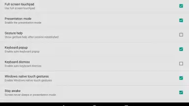 VMware Horizon Client screenshot 10
