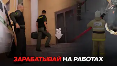 BLACK RUSSIA screenshot 2