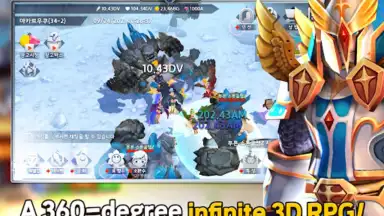 INFINITE HERO screenshot 13