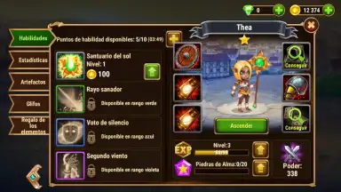 Hero Wars screenshot 5