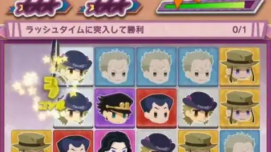 JOJO’s PITTER-PATTER POP screenshot 5