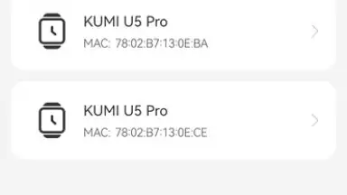 KUMI Ultra screenshot 4