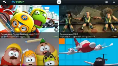 tvzavr screenshot 9