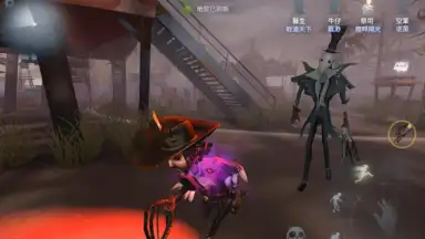 第五人格 screenshot 6