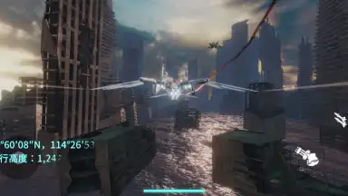 E.T.E Chronicle screenshot 7