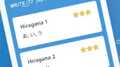 Write Japanese screenshot 7