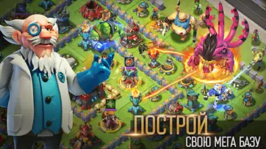 Clash of Zombies 2 screenshot 3