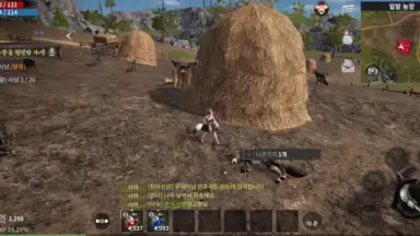 Jicheon screenshot 11