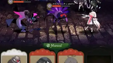 Warau Ars Notoria screenshot 5