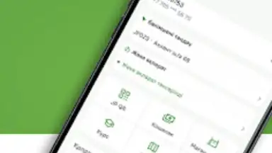 Jańa Post screenshot 5
