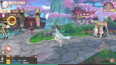 Fox Spirit Matchmaker screenshot 4