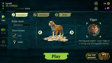 The Tiger screenshot 1