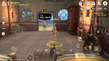 Blade & Soul Revolution screenshot 8