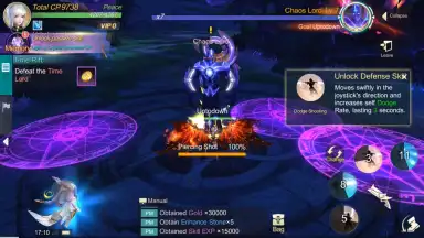 Eternal Sword M screenshot 6