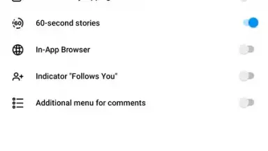 Instander screenshot 5