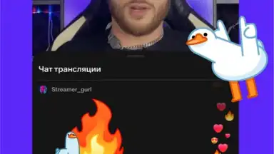 NUUM — видео, клипы, стримы screenshot 5